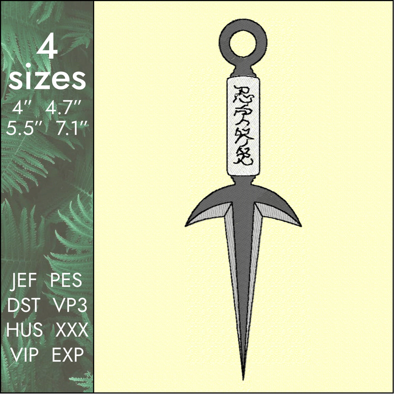 Naruto Kunai Minato anime embroidery design 1.jpg