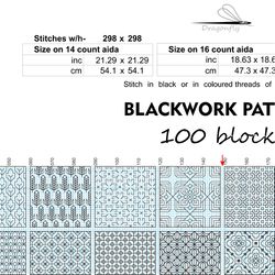 100 Blocks BLACKWORK pattern Cross Stitch Pattern Embroidery Sampler, Carpet Cross Stitch, Instant Download PDF - 1