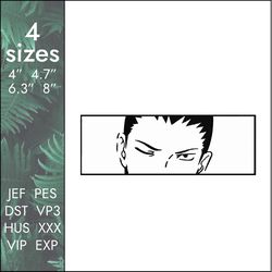 shikamaru embroidery design, naruto anime patch, 4 sizes