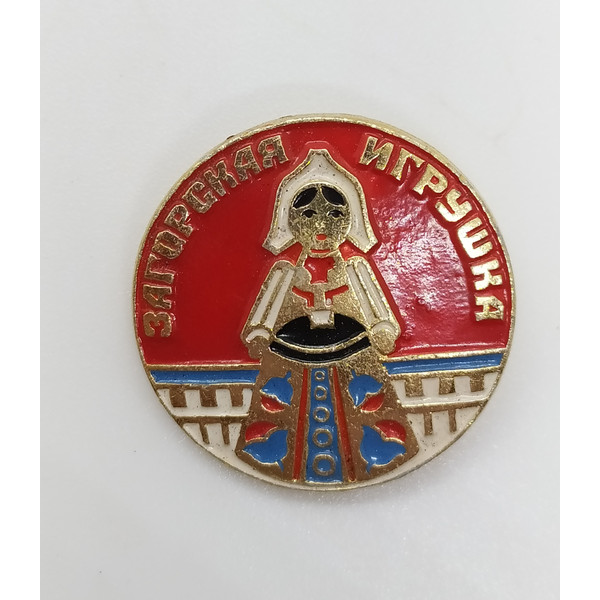 Badge, brooch, unique badge, unique brooch, vintage brooch, brooch pin backs.jpg