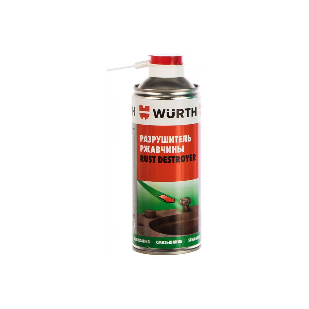 WURTH-0890225.jpg