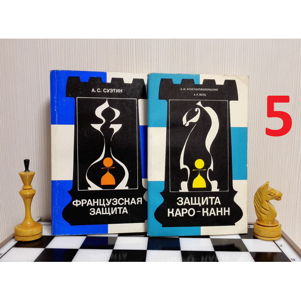 kasparov-chess-debuts.jpg