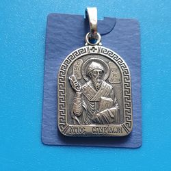 Spyridon of Tremithus Christian pendant medallion plated with silver free shipping from the Orthodos store