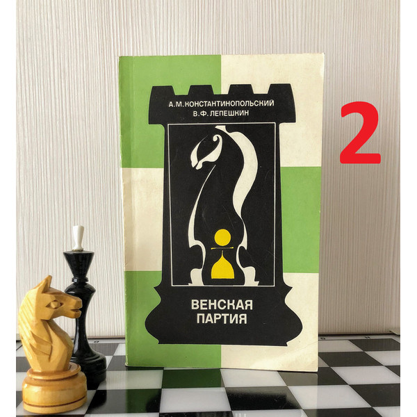 russian-chess-books.jpg