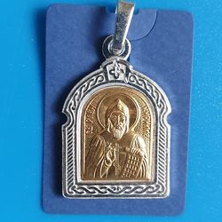 Saint Cyril (aka Kyrillos and Constantine the Philosopher) Christian pendant necklace free shipping from Orthodox store