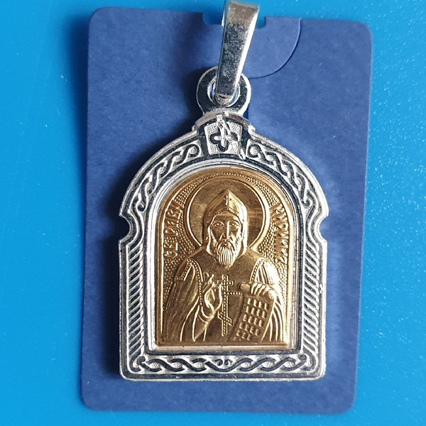 St-Cyril-icon-pendant.jpg