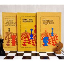 Vintage Soviet Chess Books Chess Endings. Rare Russian chess book