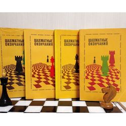 Soviet Vintage Chess Books Chess Endings. Rare Russian chess book