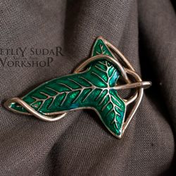 Lorien leaf brooch for your cloak / LARP equipment / style fantasy / Lord of the Rings / LOTR cosplay