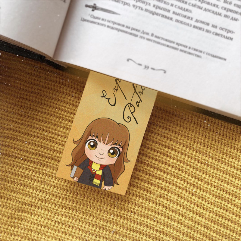 Baby-Hermione-clipart.jpg