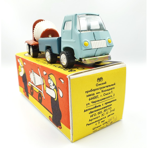 3 Vintage USSR Tin Toy Car Truck mixer with trailer 1980s.jpg