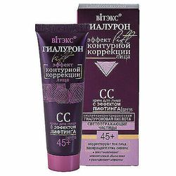 CC Cream with Lifting Effect 50 ml, Belita-Vitex Hyaluron Lift Anti aging line recommended for age 45