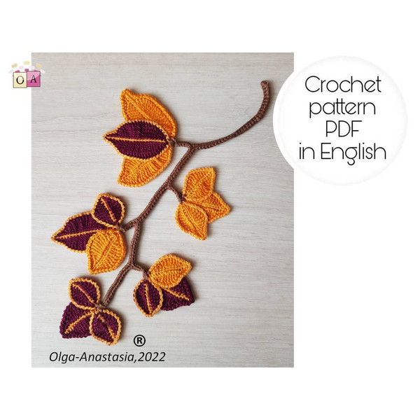 branch_autumn_crochet_pattern (1).jpg
