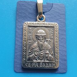 Monk Martyr Archimandrite Bademus (Vadim) Christian medallion pendant plated with silver free shipping