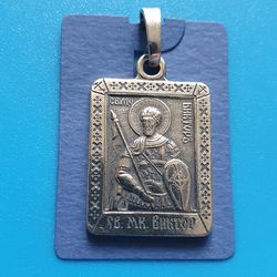 Victor of Damascus the Holy Martyr Christian pendant plated with silver free shippping from the Orthodox store