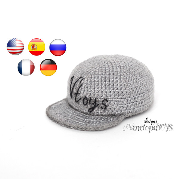 Crochet peaked top cap pattern