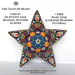Peyote Star Pattern Circus / Beaded Star Pattern Seed Bead Ornament