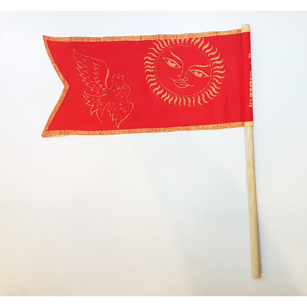 2 Vintage USSR Soviet Kid’s Flag DOVE AND SUN for Demonstration or Parade 1970s.jpg
