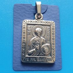 St Valerius of Sebaste icon pendant plated with silver free shipping from Orthodox store