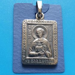 Blessed Saint Vladislav, Prince of Serbia icon pendant plated with silver free shipping from the Orthodox store