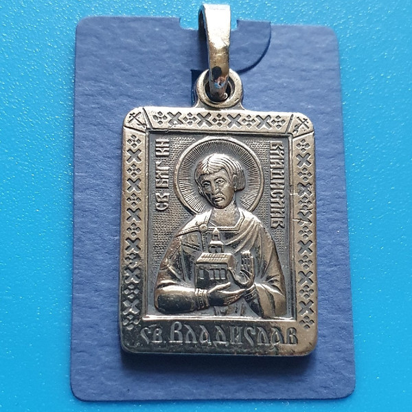 Vladislav-of-Serbia-icon-pendant.jpg