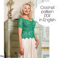 Emerald lace blouse crochet, Irish crochet pattern , crochet pattern , crochet  blouse pattern , crochet flower pattern