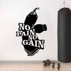 No Pain No Gain, Boxer Training, Training In The Boxing Gym, Car Stickers Wall Sticker Vinyl Decal Mural Art Decor