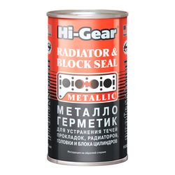 METALLIC RADIATOR & BLOCK SEAL  HG9037 / 325 ml HI-GEAR