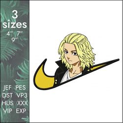 nike mikey embroidery design, tokyo revengers, manjiro sano swoosh, 3 sizes