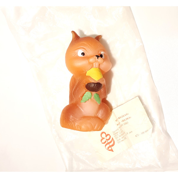 10 Vintage USSR Rubber Toy Squirrel with Acorn NEW in original packing 1980s.jpg