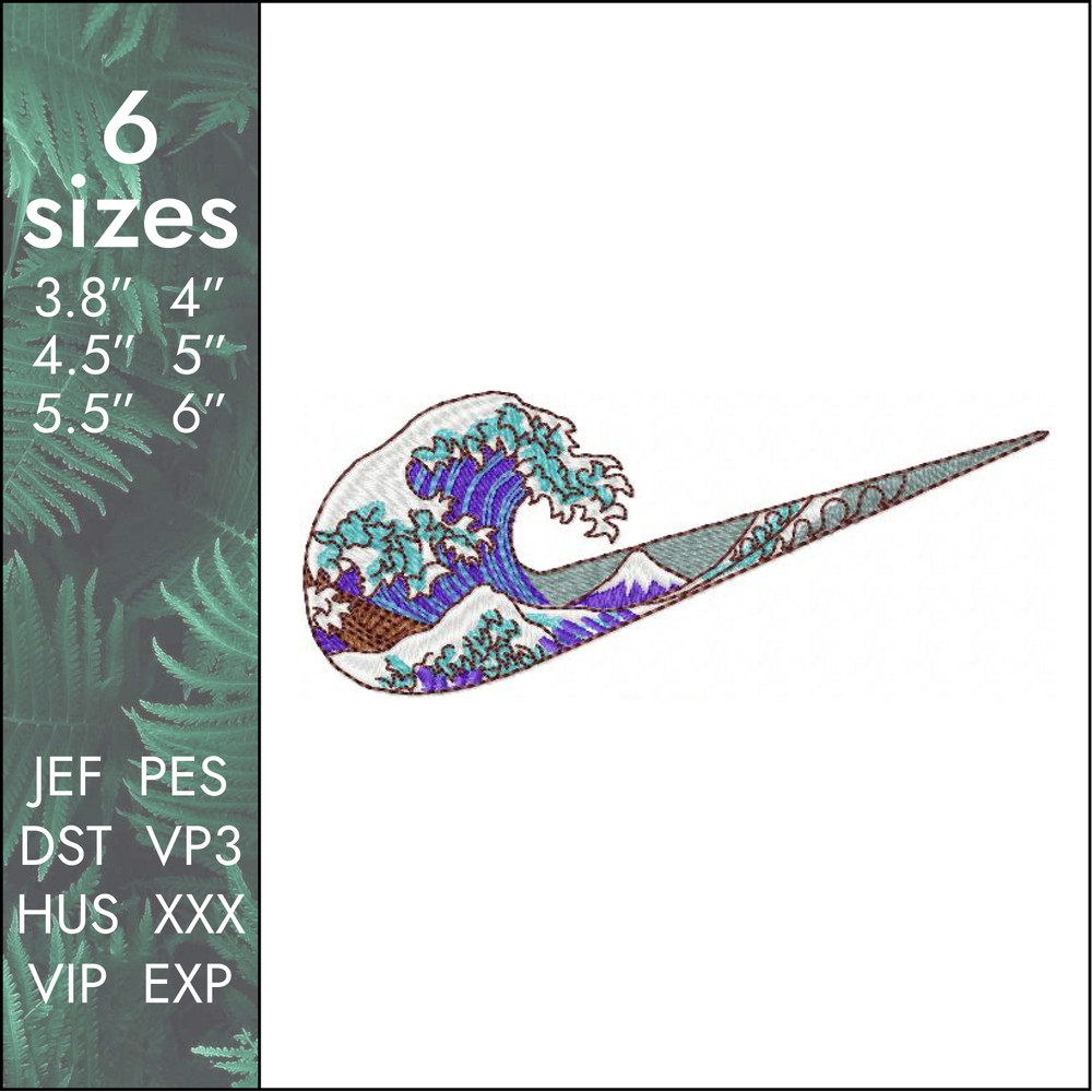 nike wave swoosh logo water machine embroidery design
