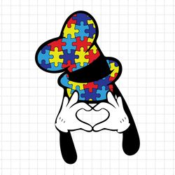 Autism Awareness Svg, Puzzle Piece Svg