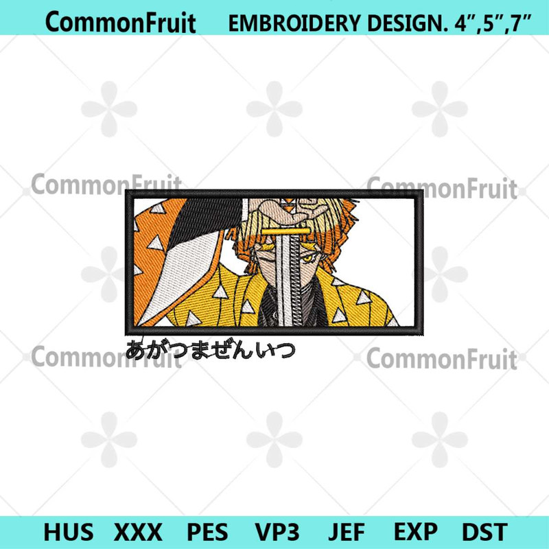 MR-common-fruit-02032024em1an98-47202475242.jpeg