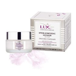 Age Defying Night Facial Cream-Complex for Mature Skin 45ml, LuxCare Anti-Aging line for mature skin Cream, Serum, Mask,