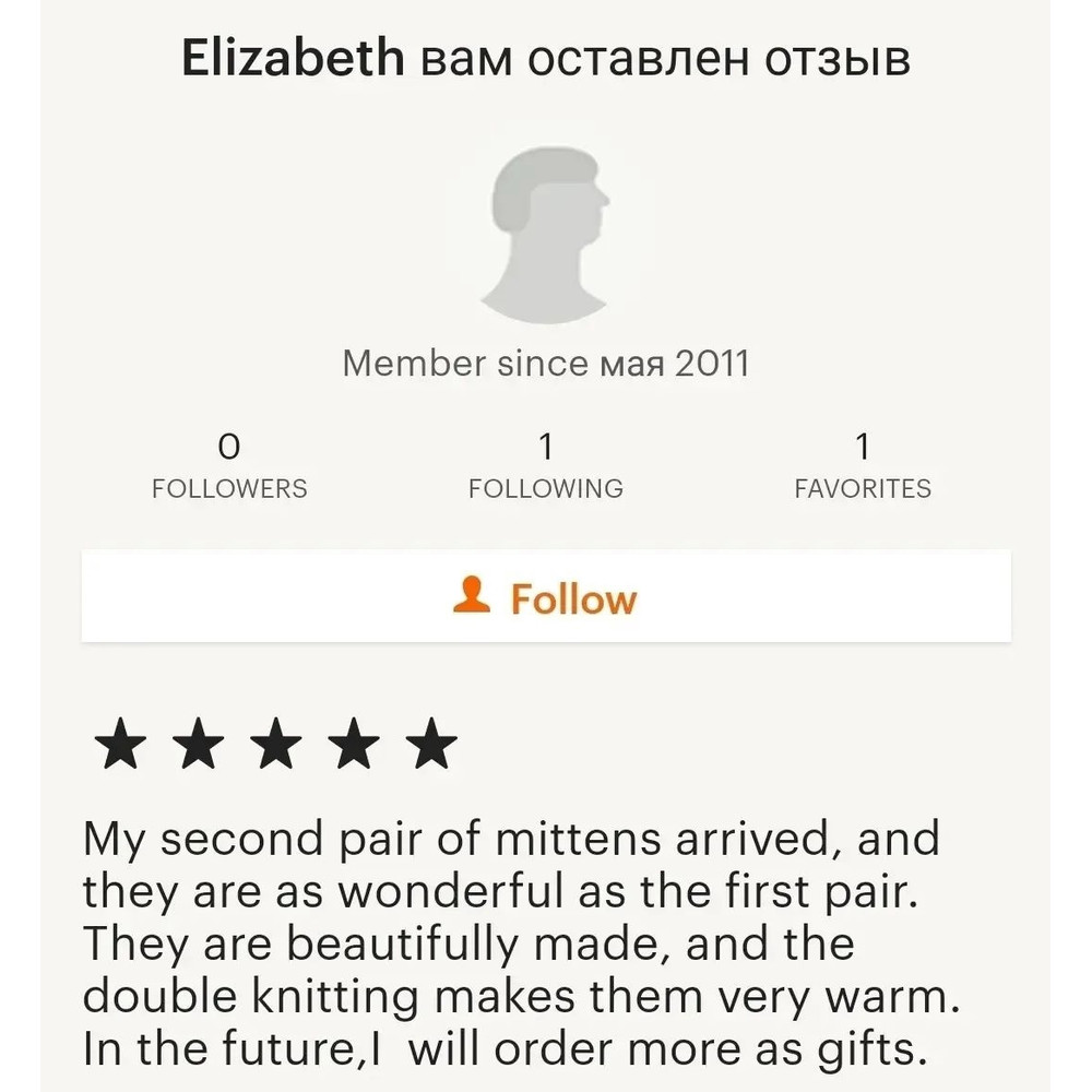 Women mittens Double Women mittens soft warm alpaca wool women handknitted mittens alpaca mittens
