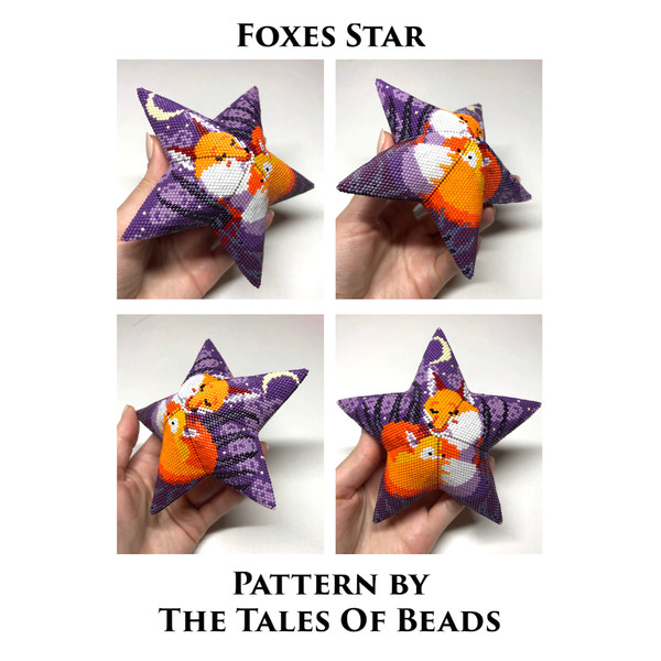 peyote_star_pattern_foxes_sides.jpeg