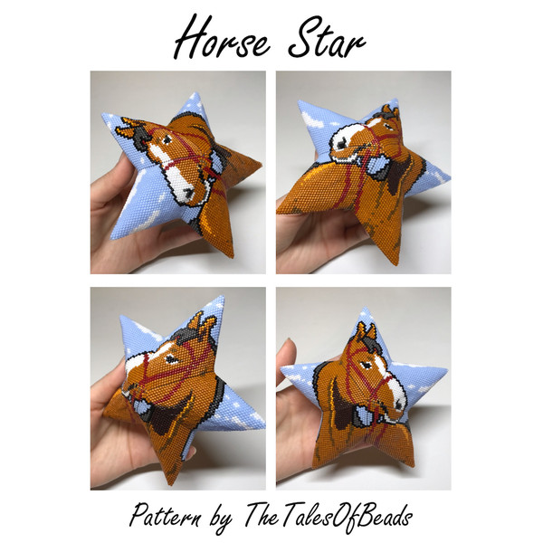 peyote_star_pattern_horse_sides.jpg