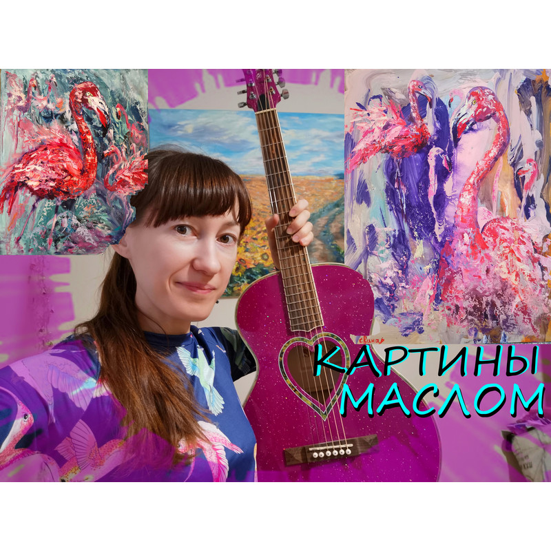 ЗАСТАВКА средняя.png