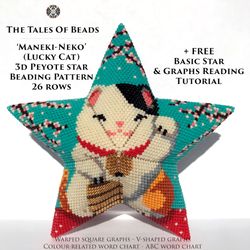 Maneki Neko Peyote Star Pattern / Lucky Cat Beaded Star Pattern / Seed Bead Patterns Christmas Ornament