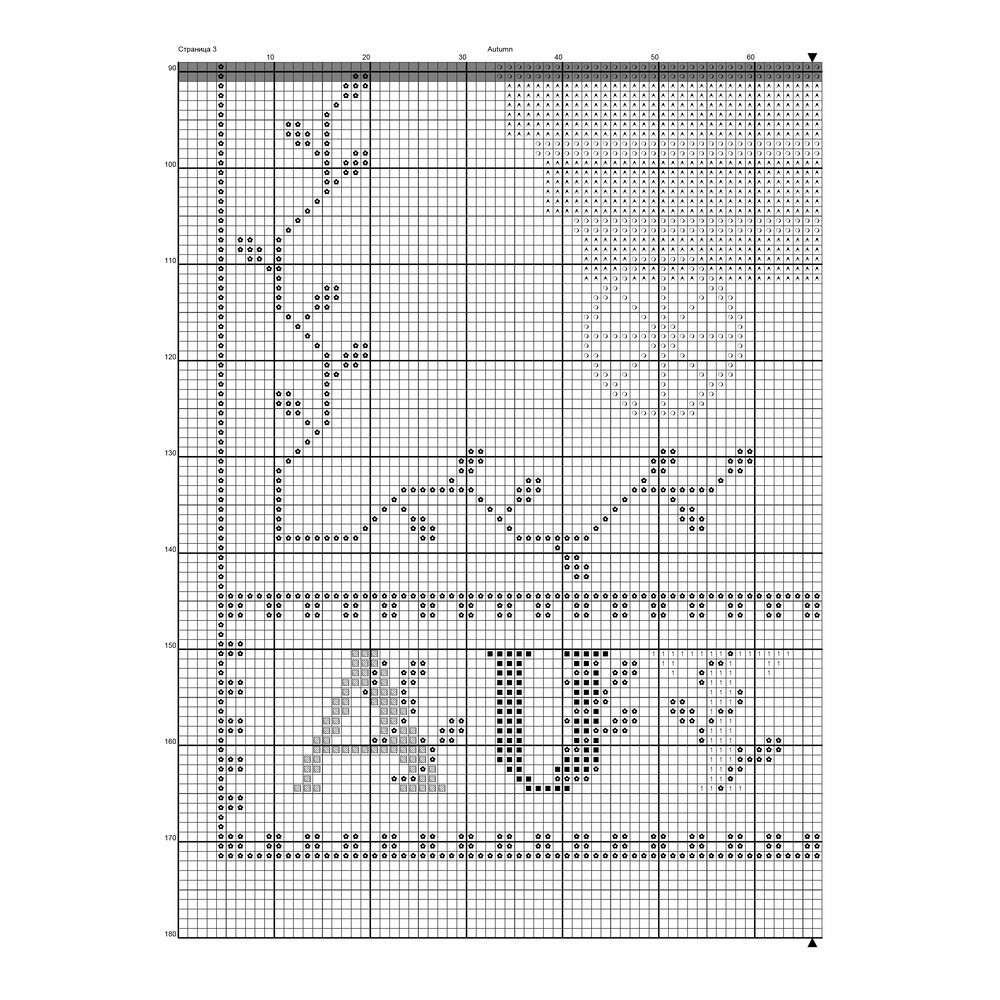 Cross stich pattern autumn print-5.png