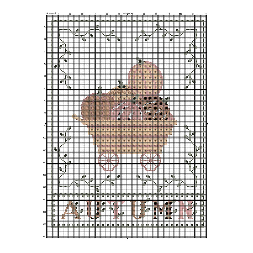 Cross stich pattern autumn tablet-4.png