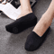 invisiblehiddensocksnonslip2.png
