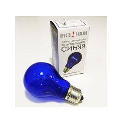 Blue Medical Bulb E27 60W Reflector Minin Healing Lamp antibacteria antistress