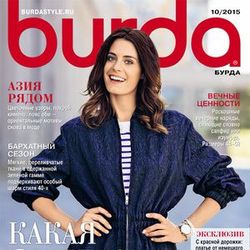 Burda 10 / 2015 magazine Russian language