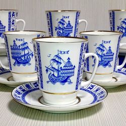 Lomonosov Porcelain Factory. Vintage Tea Coffee Set. Porcelain LFZ