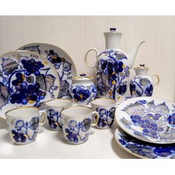 Lomonosov Cobalt Blue Coffee Set. Vintage Porcelain LFZ. Bone China