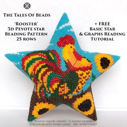 Rooster Peyote Star Pattern / Farm Beaded Star Pattern Chinese Zodiac Seed Bead Ornament