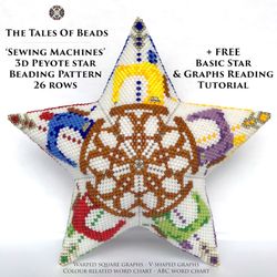 Peyote Star Pattern Sewing Machines / Seamstress Beaded Star Pattern Seed Bead Ornament