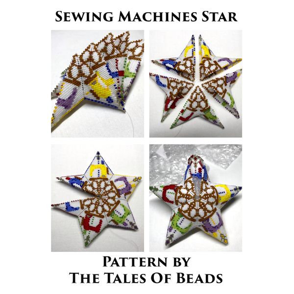 beaded_stars_pattern_sewing_machines_sides.jpeg
