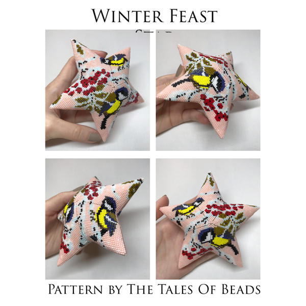 beaded_stars_pattern_winter_feast_sides.jpeg